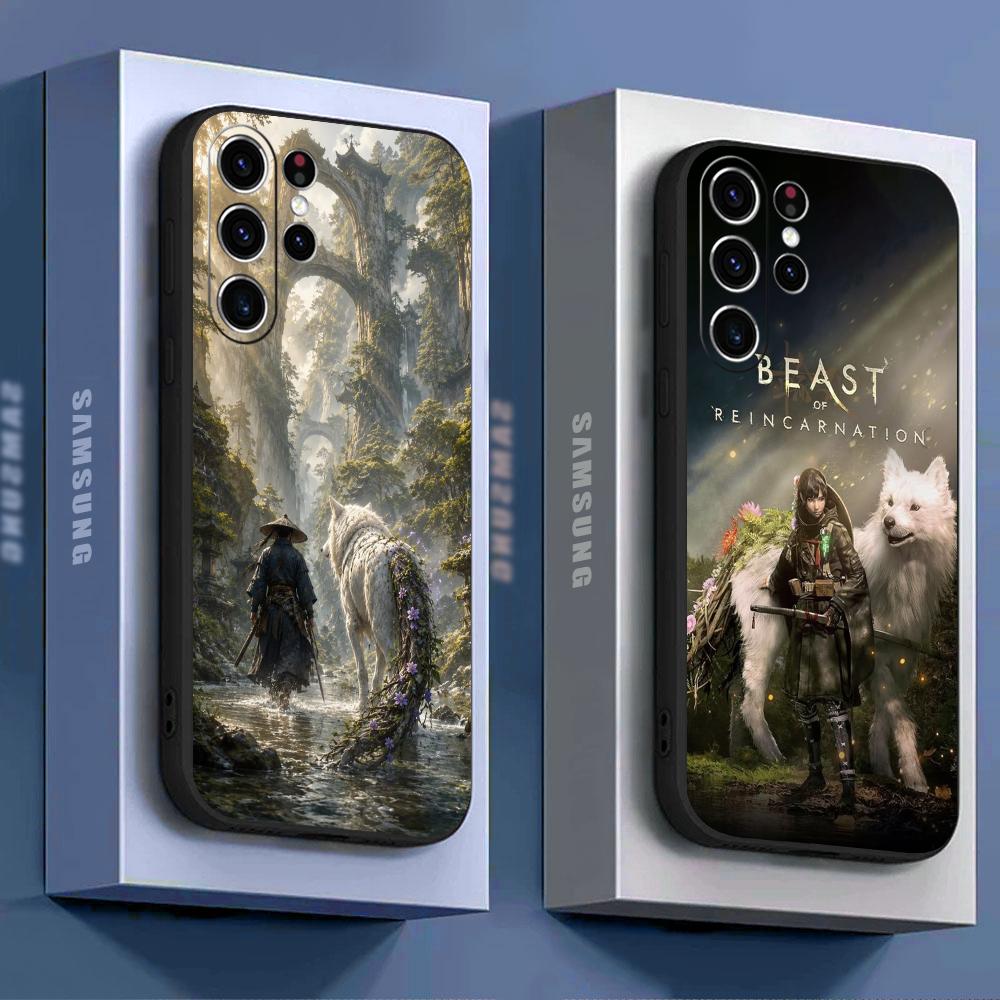 Samsung Galaxy S25 - Cartoon Cool Beast of Reincarnation Handyhülle