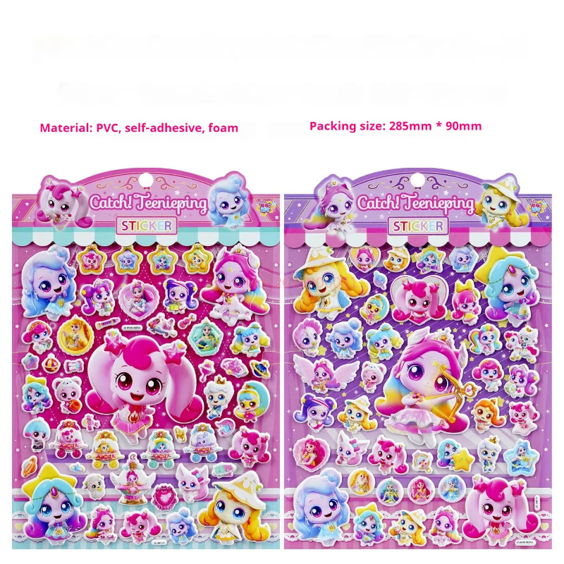 Offizielle Catch Teenieping 3D – Phone Accessories Toys Bewertung und Preis