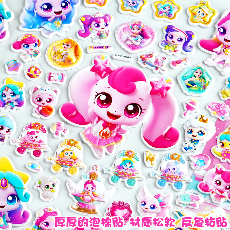 Offizielle Catch Teenieping 3D – Phone Accessories Toys Bewertung und Preis