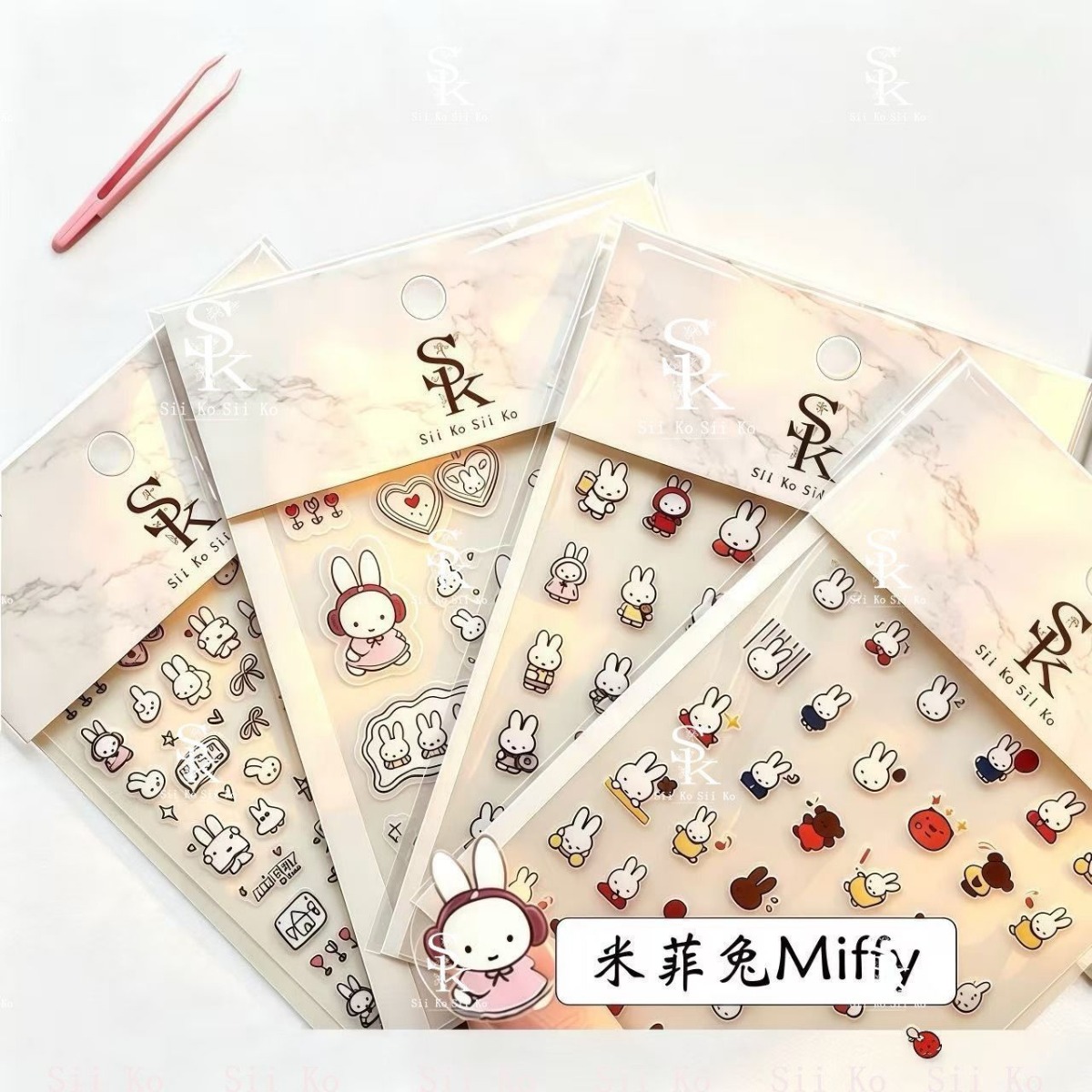 Miffy Kaninchen Nagelaufkleber – Phone Accessories Toys Bewertung und Preis