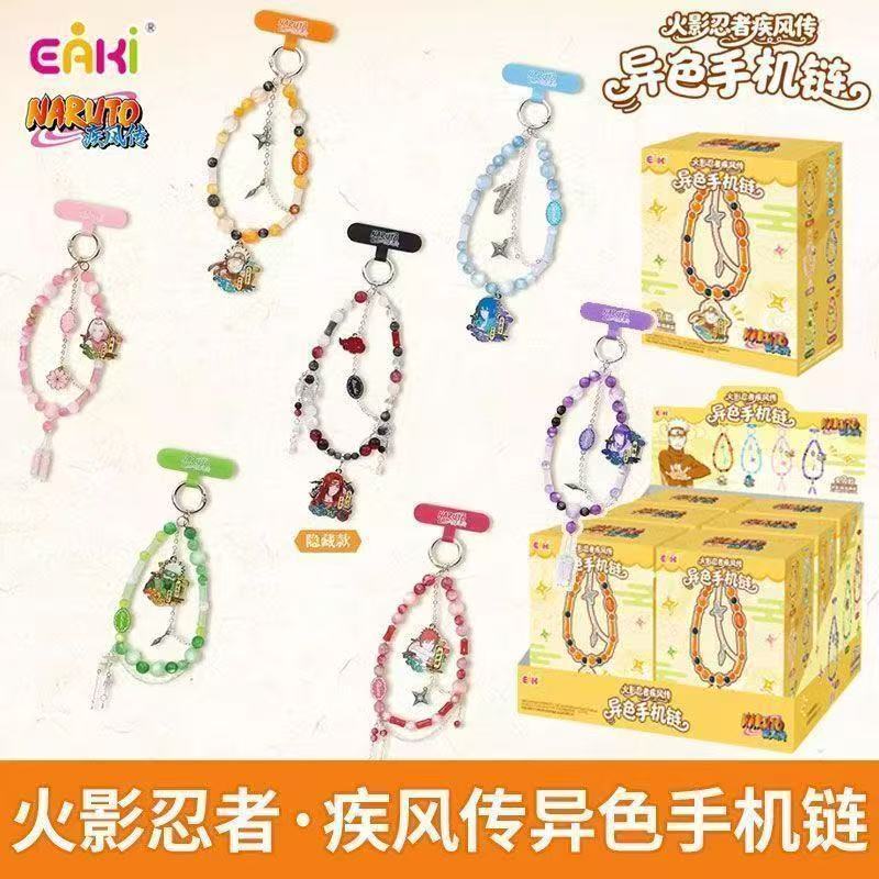 EAKI Authentische Naruto Shipp – Phone Accessories Toys Bewertung und Preis