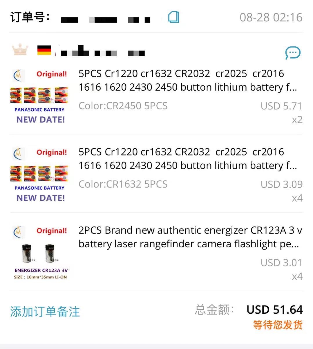 Kaufen Sie mehr, dann erhalten – Phone Accessories To Buy Bewertung und Preis
