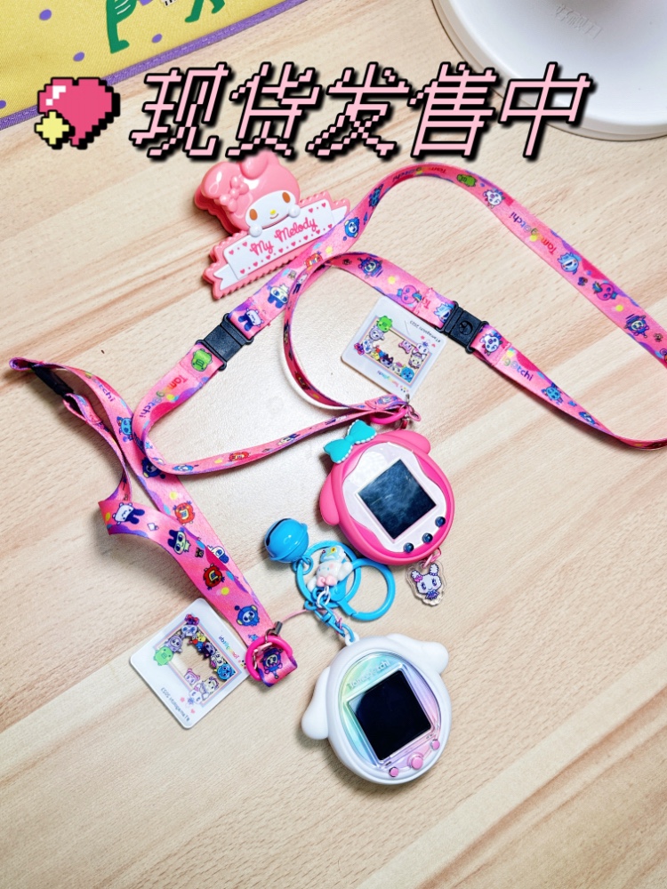 Tamagotchi Echtes Seil zum Auf – Phone Accessories Toys Bewertung und Preis