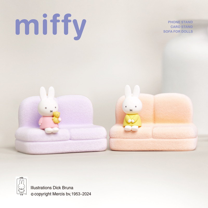 Kawaii Miffy Sofa-Handyständer – Phone Accessories Toys Bewertung und Preis